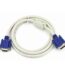 VGA Cable 5m
